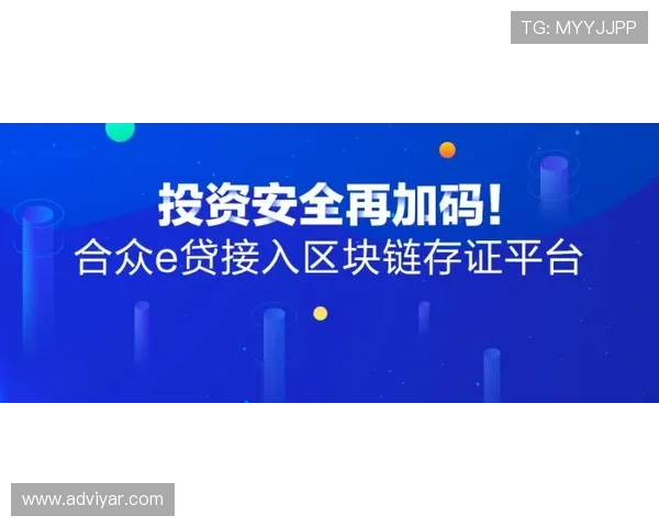 AG贵宾会游戏安全保障措施详解确保玩家资金与信息安全的最佳实践