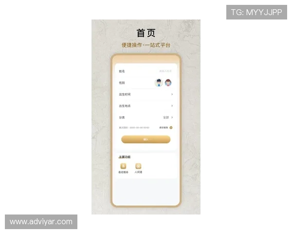 亚星百家官网网址最新入口,提供最全的亚星百家游戏官方登录指南